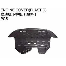 ix35 10- Защита двигателя пластик